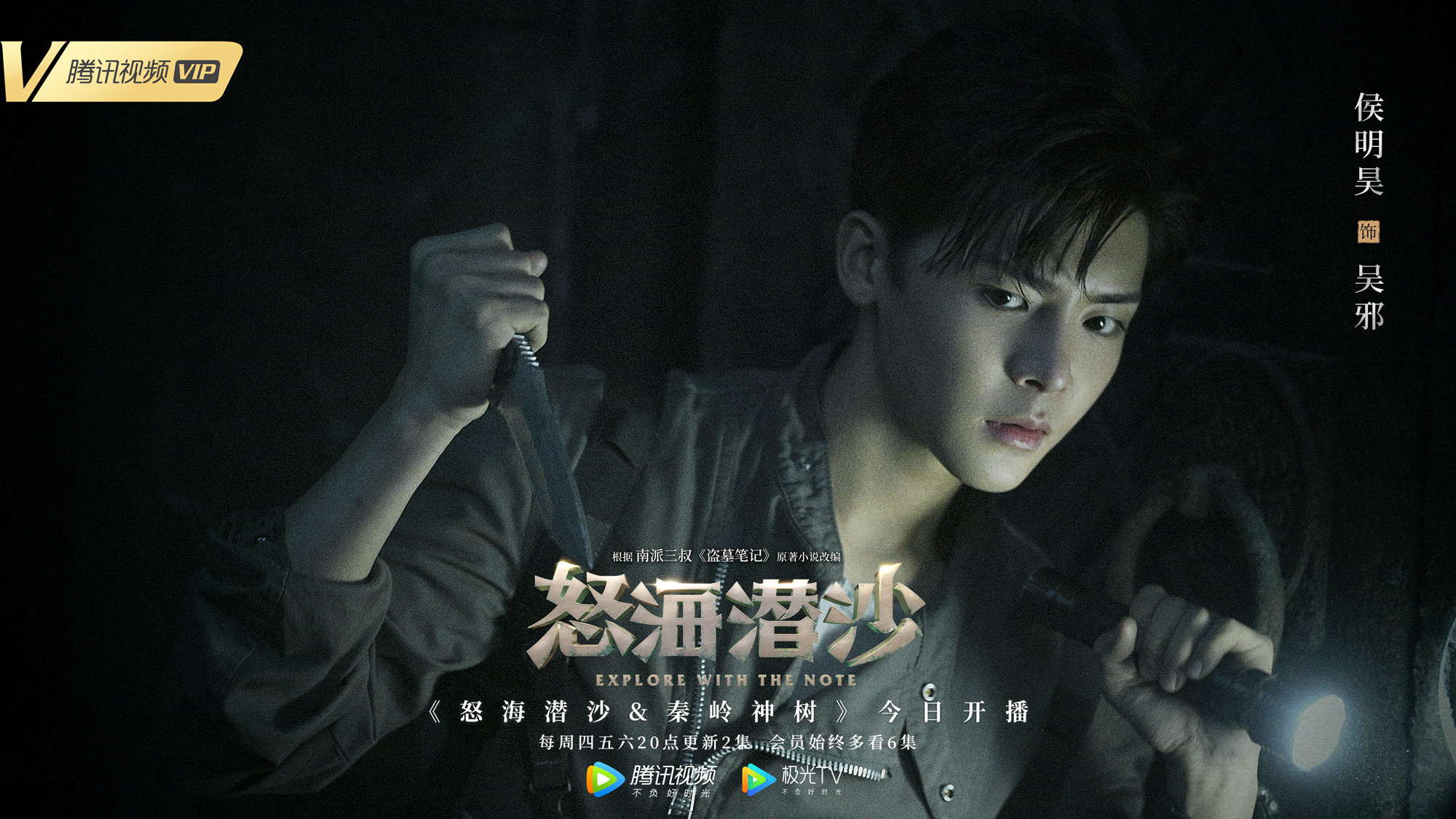 sm练习生小时候,sm练习生男艺人