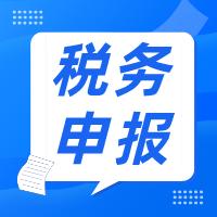 杭州滨江区注册公司优惠,杭州注册公司优惠政策