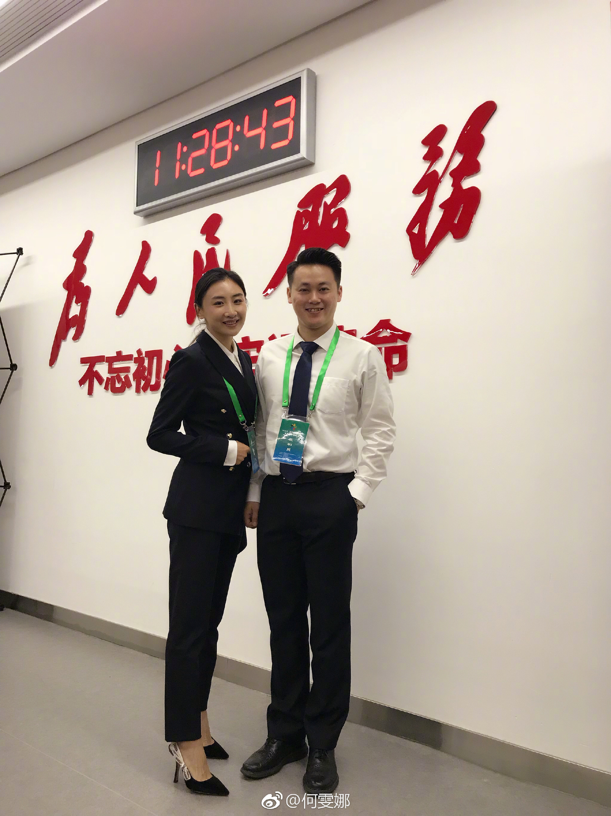 蹦床公主何雯娜和陈一冰,蹦床公主陈一冰何雯娜