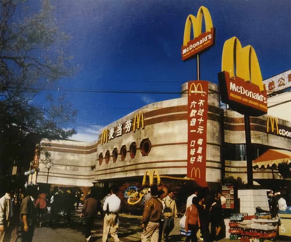 天津海滨区老照片,天津旧景照片