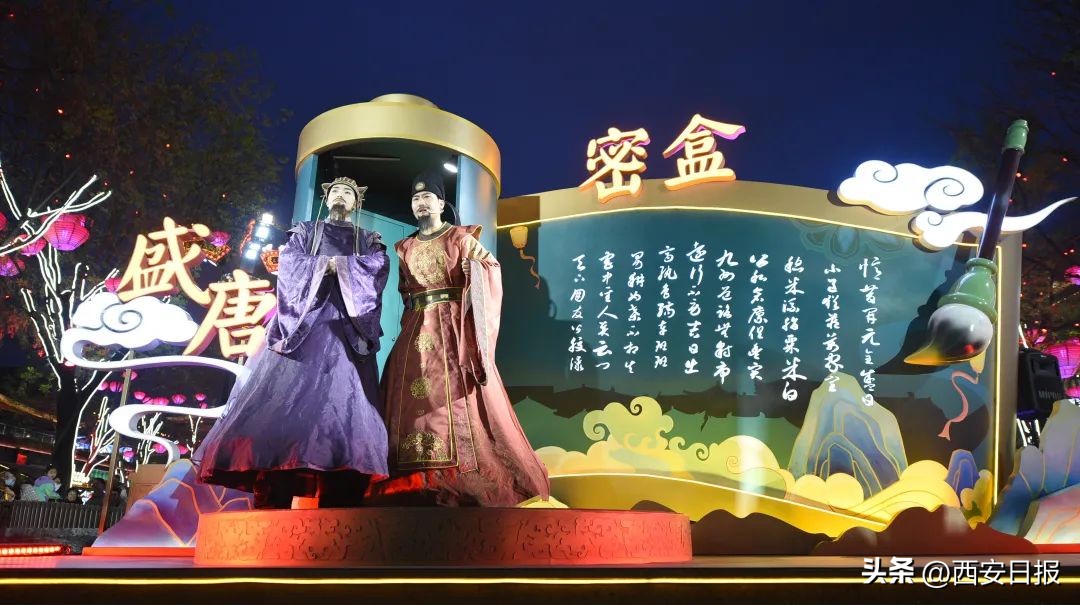 西安夜间消费季,西安26个夜间消费地标