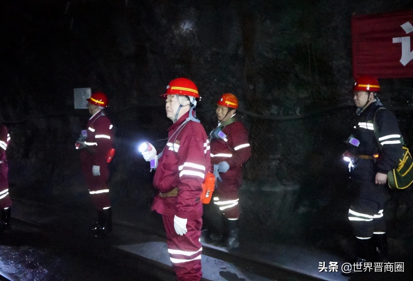 晋煤凤矿又出牛人，李国彪执掌晋能控股，刘海山掌舵兰花科创