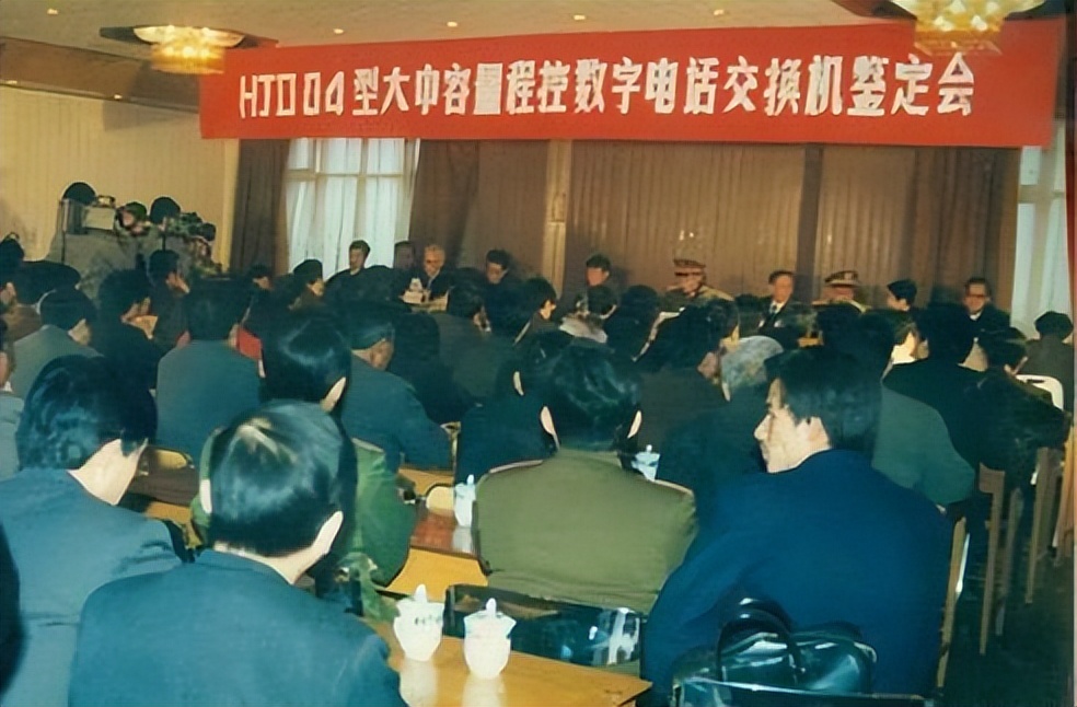 閫氫俊涔嬪彶,閫氫俊鎴樺彶