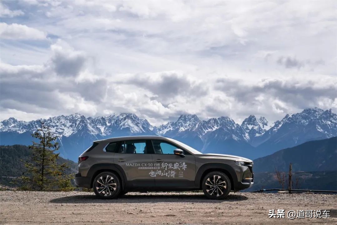 全新2022款长安马自达cx50,长安马自达cx-50值得买吗