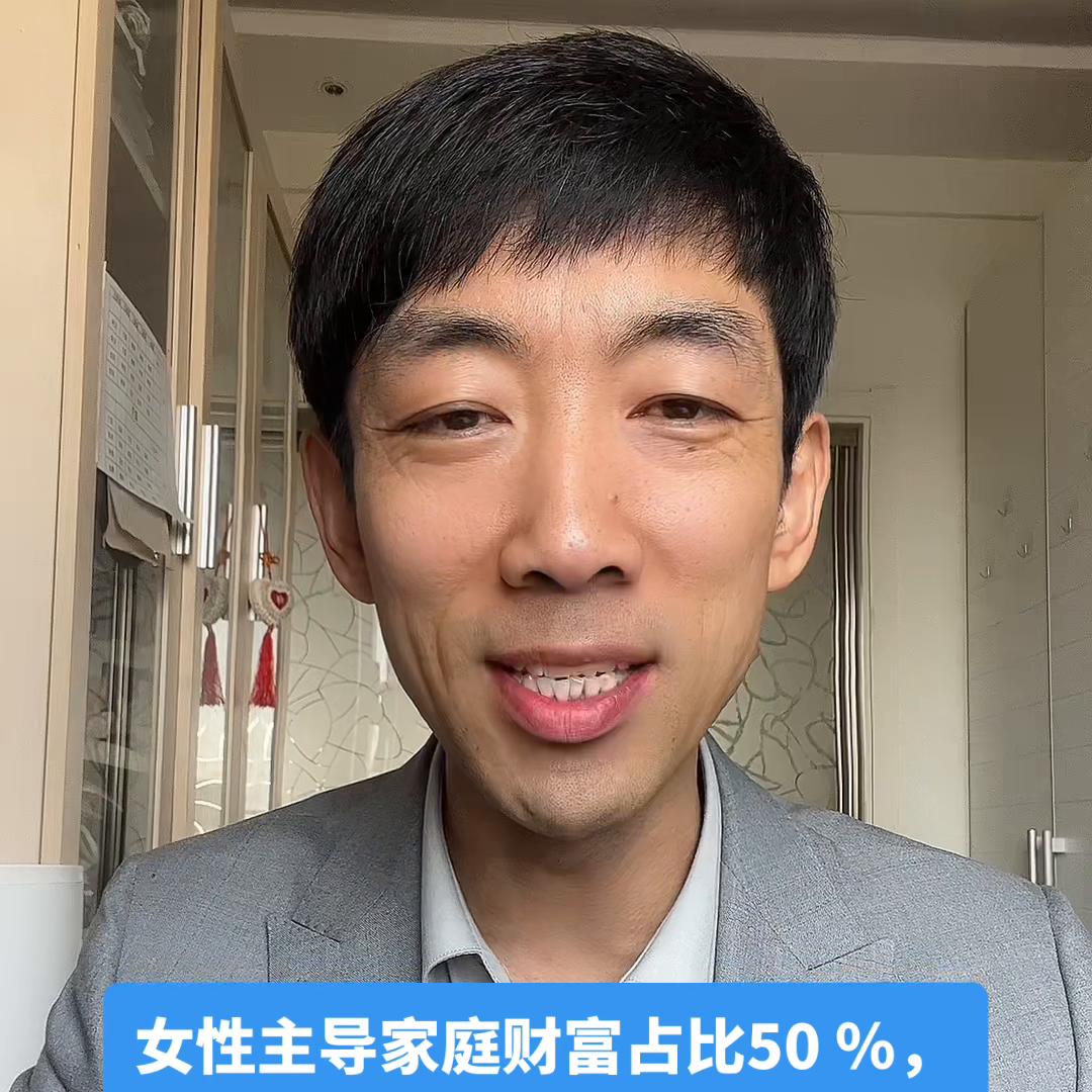 要掌握哪些投资理财的妙招,如何选择投资理财的方法