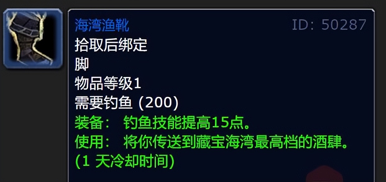 魔兽怀旧服wlk用什么显卡,魔兽怀旧服wlk用什么插件