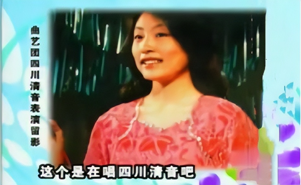 歌手陈琳死亡具体时间,歌手陈琳去世哪年