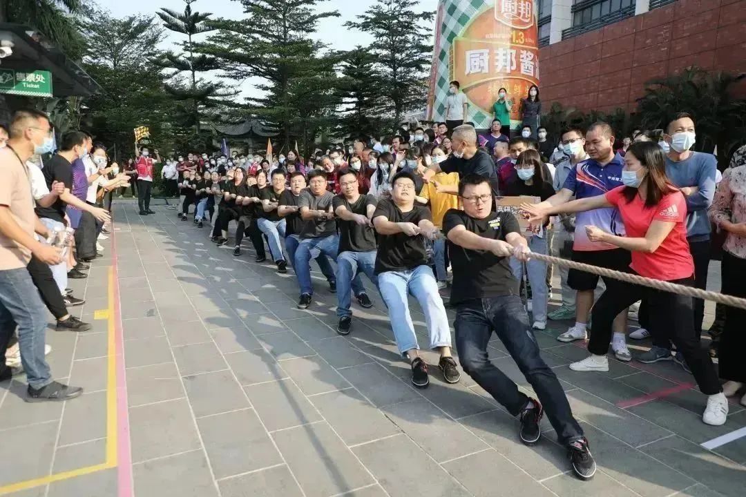 凝心“炬”力力“拔”山兮|中炬高新三十周年庆拔河比赛成功举办