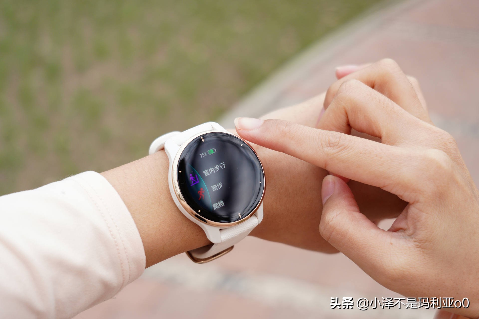 佳明venu2plus和苹果watch8怎么选 (买佳明5还是买applewatch2)
