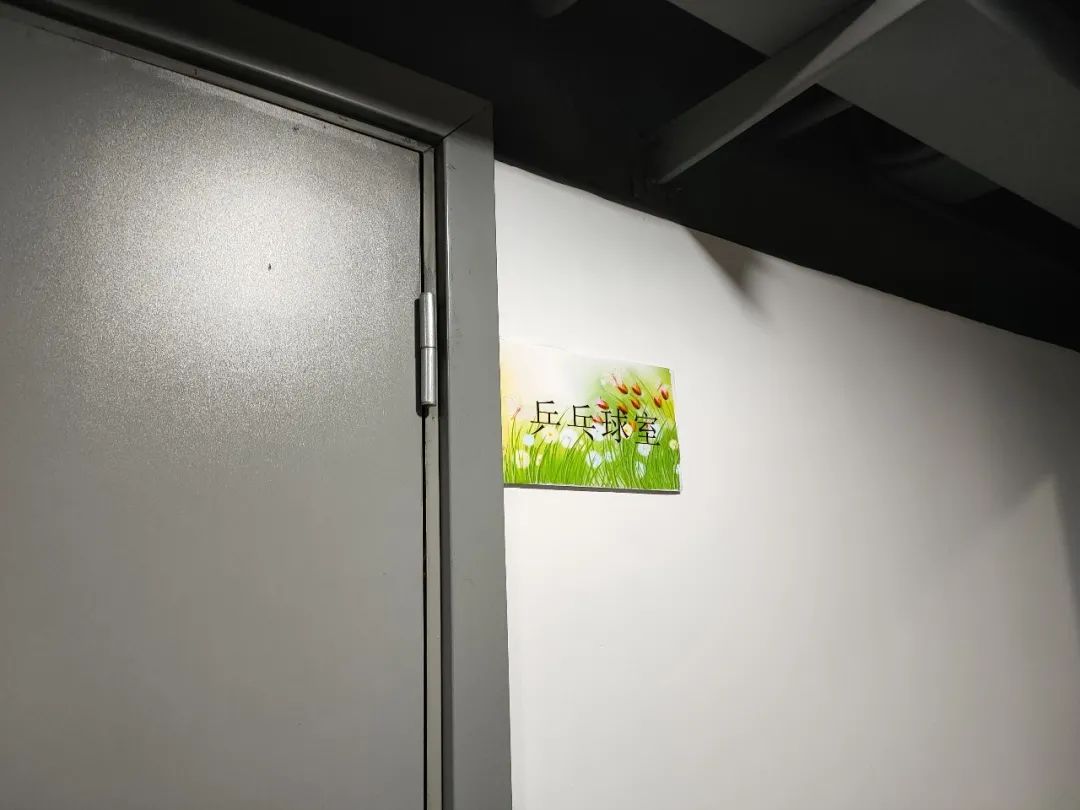 上海大学MPAcc研究生宿舍环境原来是这样