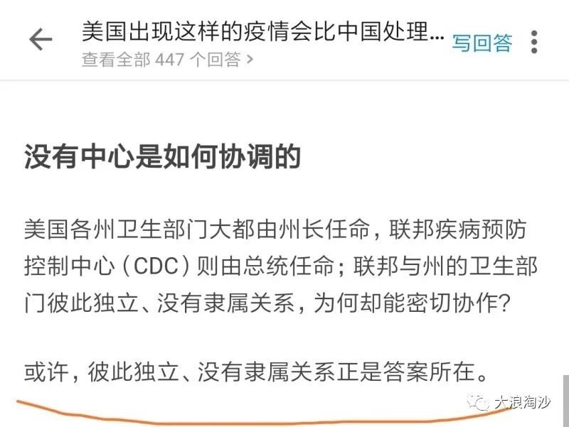 丁香园靠谱吗,丁香公园恐怖事件