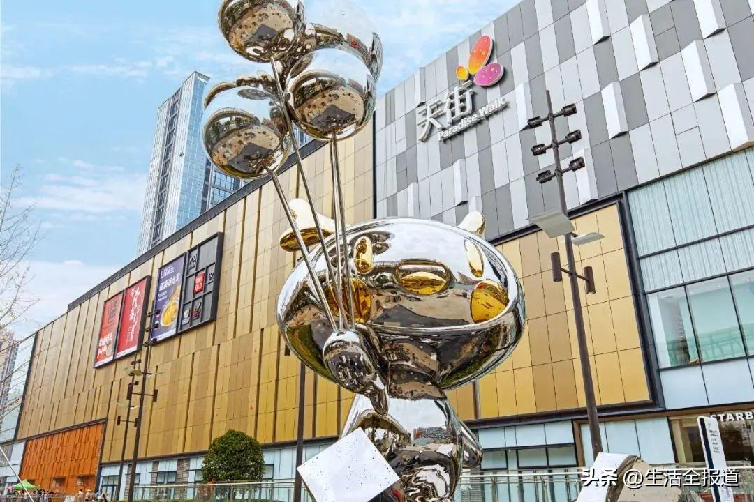 武汉2020销售额达到100亿的商场,武汉商业最大的广场