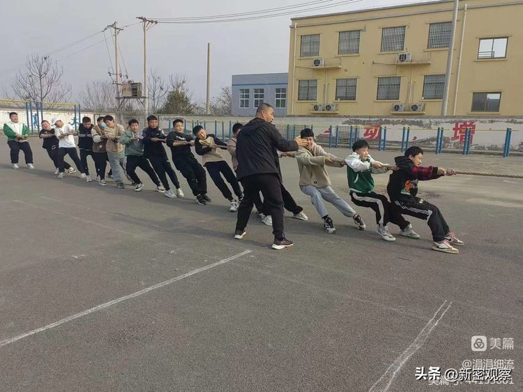 济南学校举办拔河比赛,岳庄拔河大赛