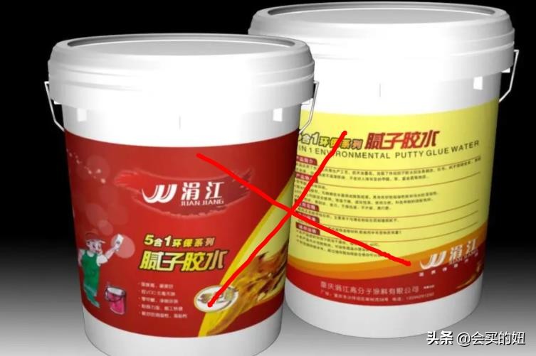 选对腻子粉后期入住不吸甲醛,选错腻子