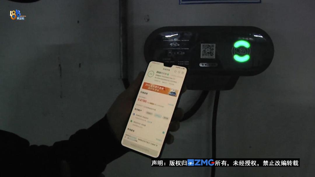 物业装充电桩有审批手续吗,安装充电桩物业申请要多久