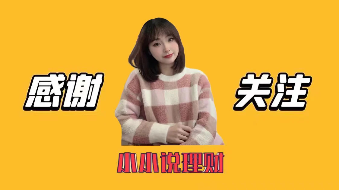 石油期货今日最新分析,5月原油走势分析