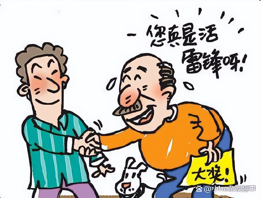 做人该怎么做才算是好人,做人最重要的是学会这五点