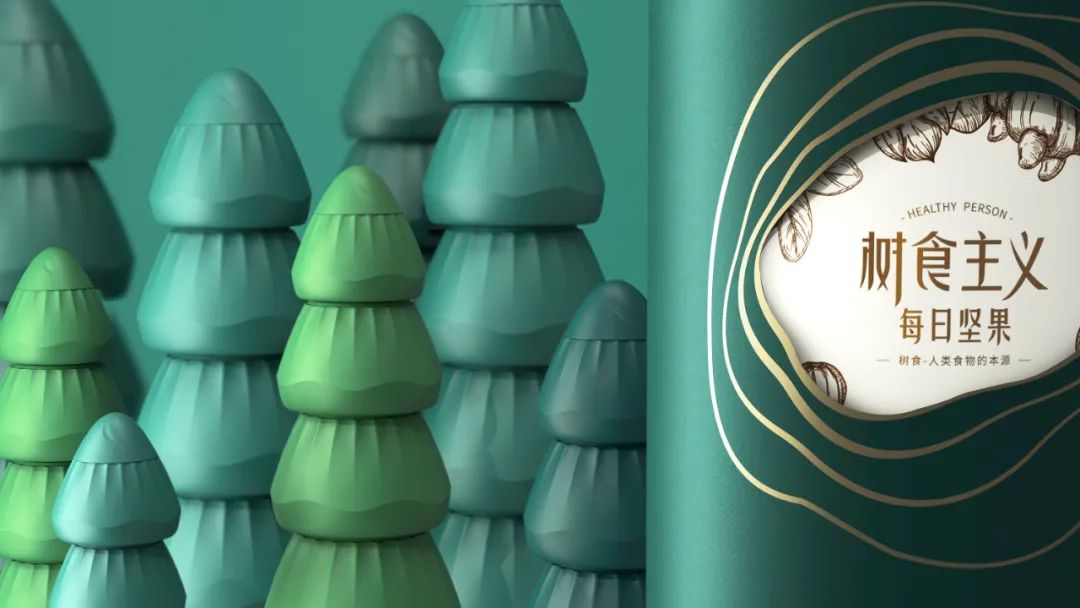 坚果组合独立包装,坚果礼盒包装大全