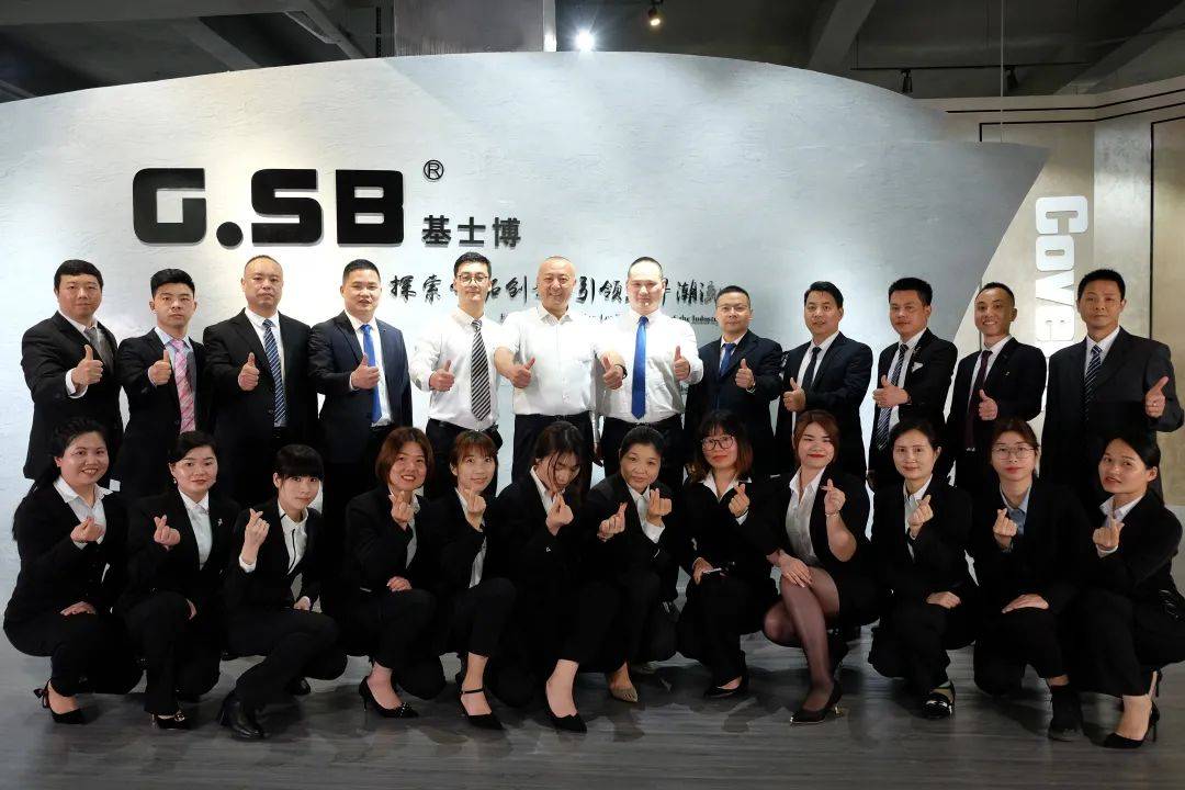 2020年中国艺术涂料30强,2022年中国艺术涂料30强出炉