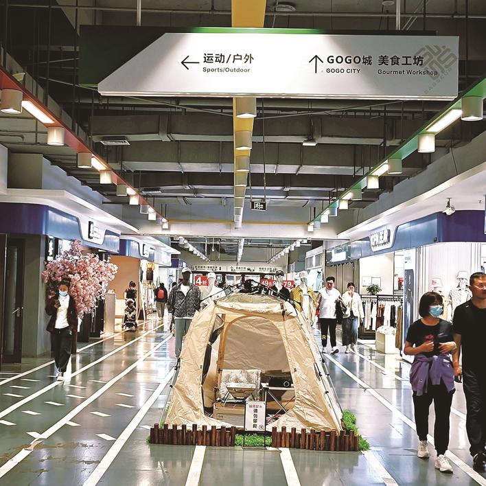 中东大市场网红打卡地,网红打卡地阿拉伯风情