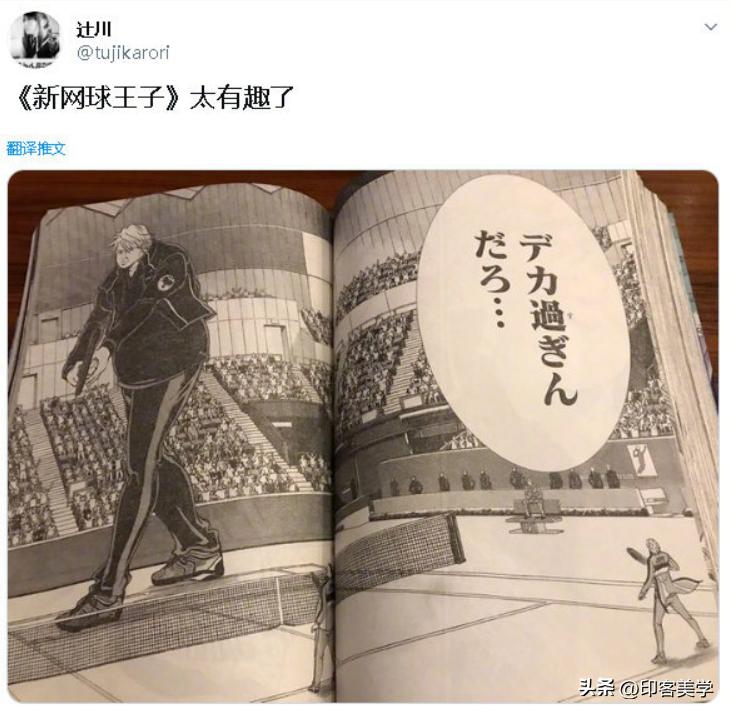 名侦探柯南22部剧场版吐槽,名侦探柯南恶心到上热搜的案件