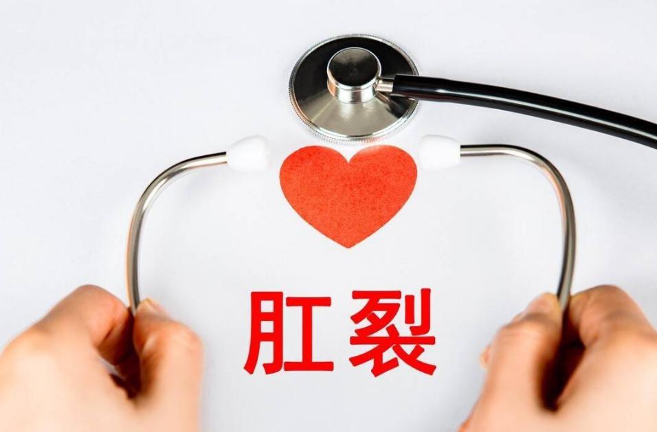 为什么女性肛裂频率更高,为什么女性比较容易肛裂