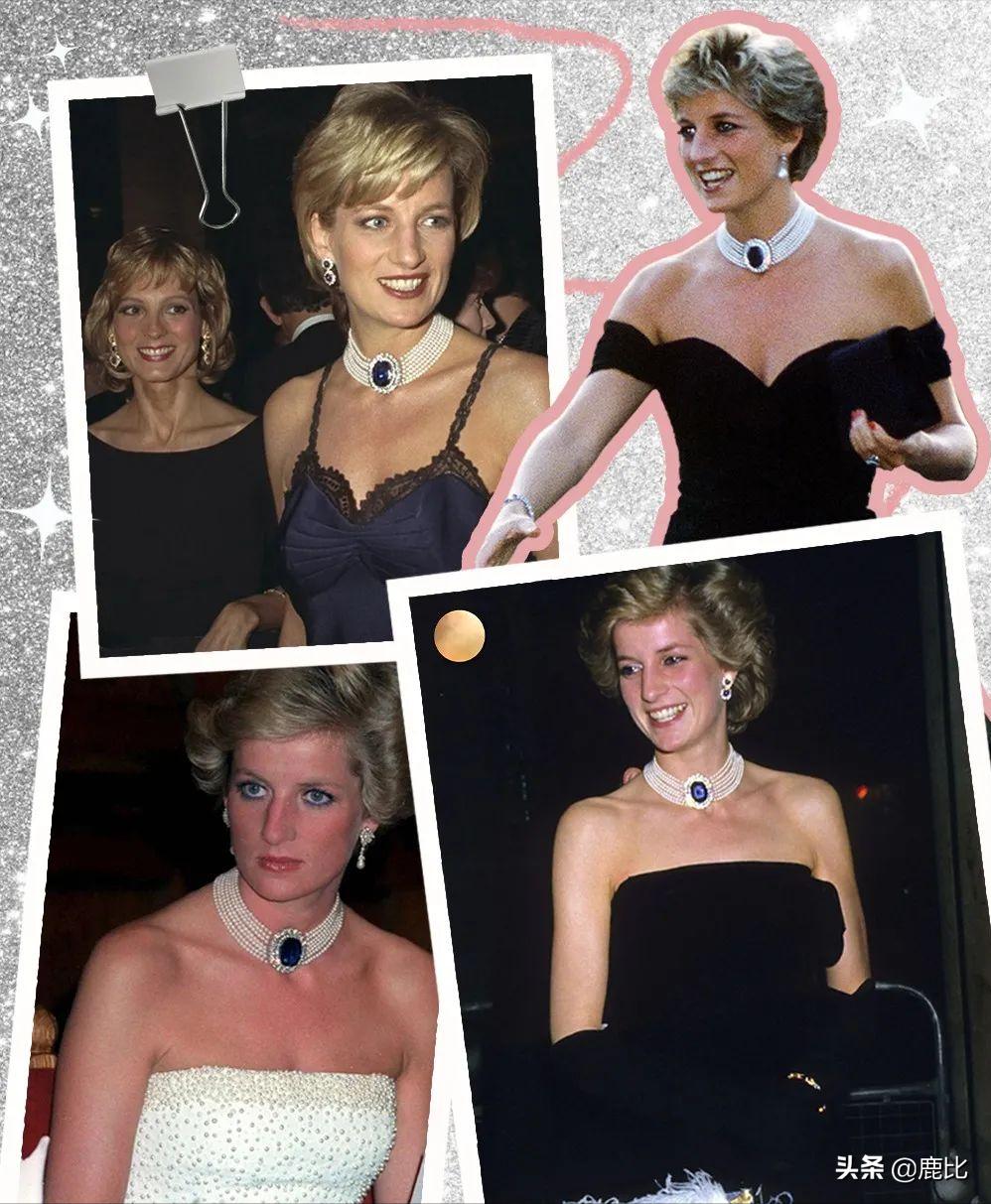 戴安娜王妃珍珠珠宝,戴安娜王妃戴过的珠宝