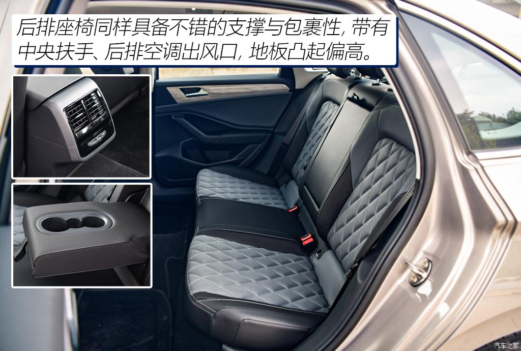 2023款速腾300tsi卓越版,速腾300tsi卓越版零百提速