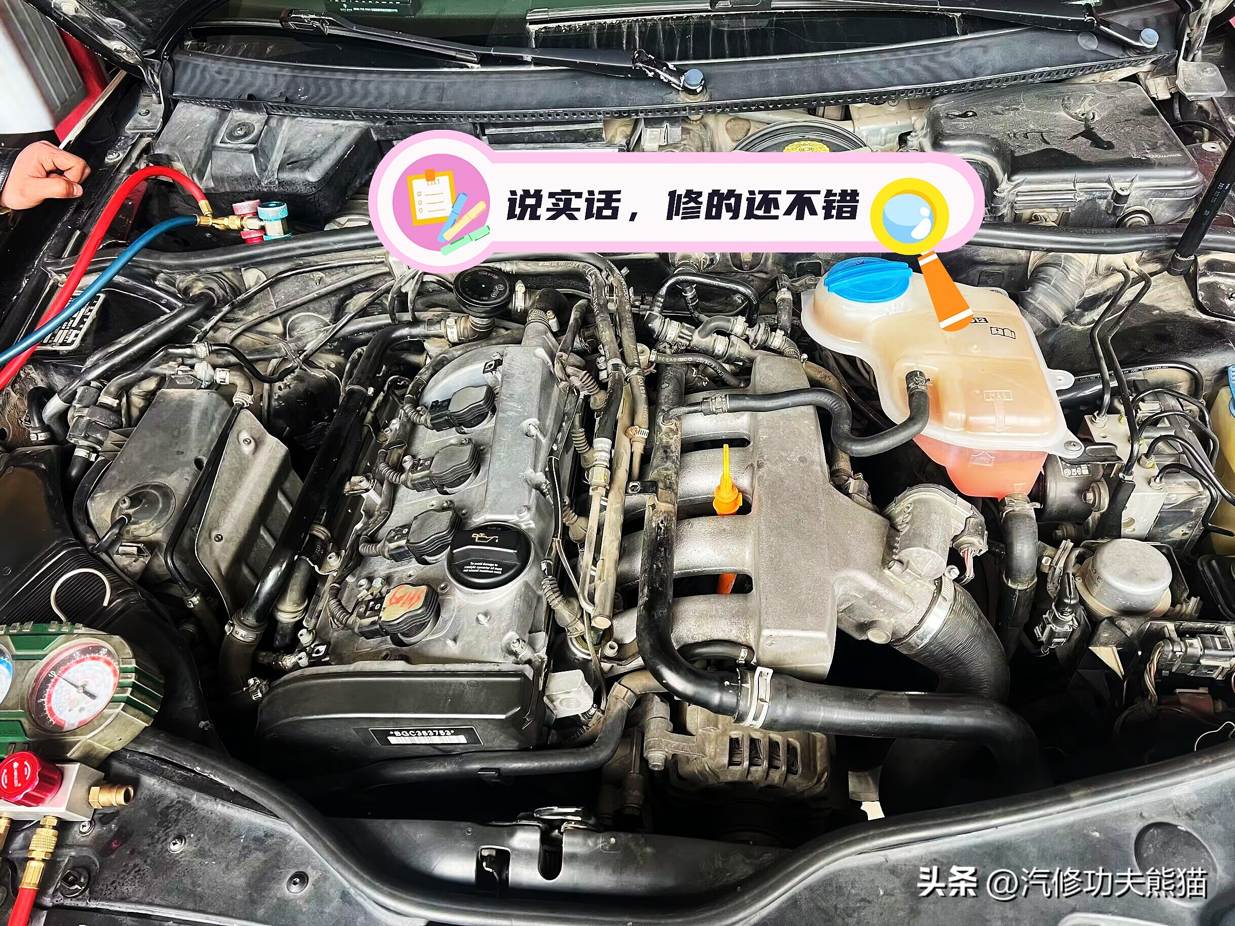 老帕萨特领驭自动挡大修,老帕萨特领驭报废