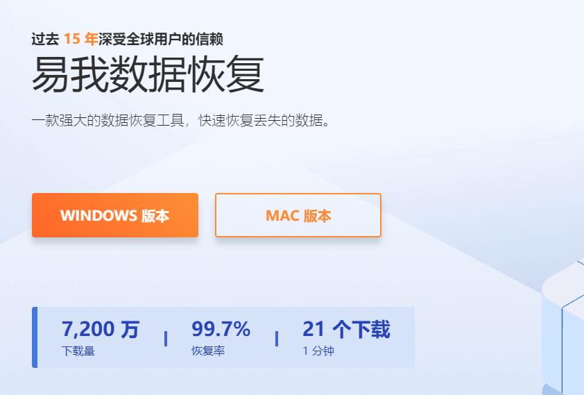 u盘提示需要格式化怎么修复,如何将u盘格式化成ntfs