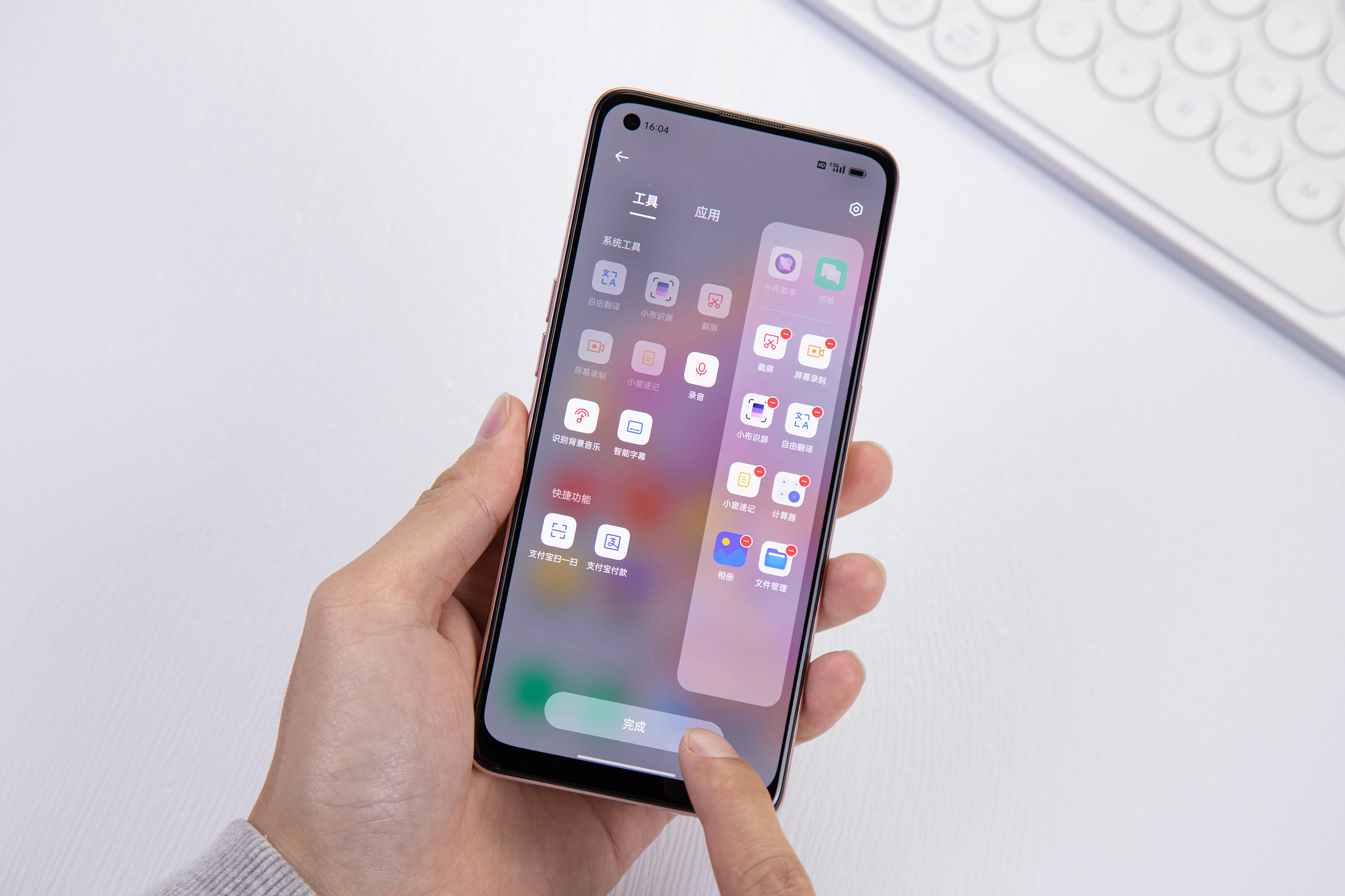 oppo不到2000的好手机,oppoa96要不要升coloros12.1