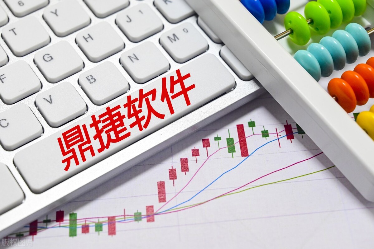 软件开发上市公司龙头,工业软件制造龙头上市公司