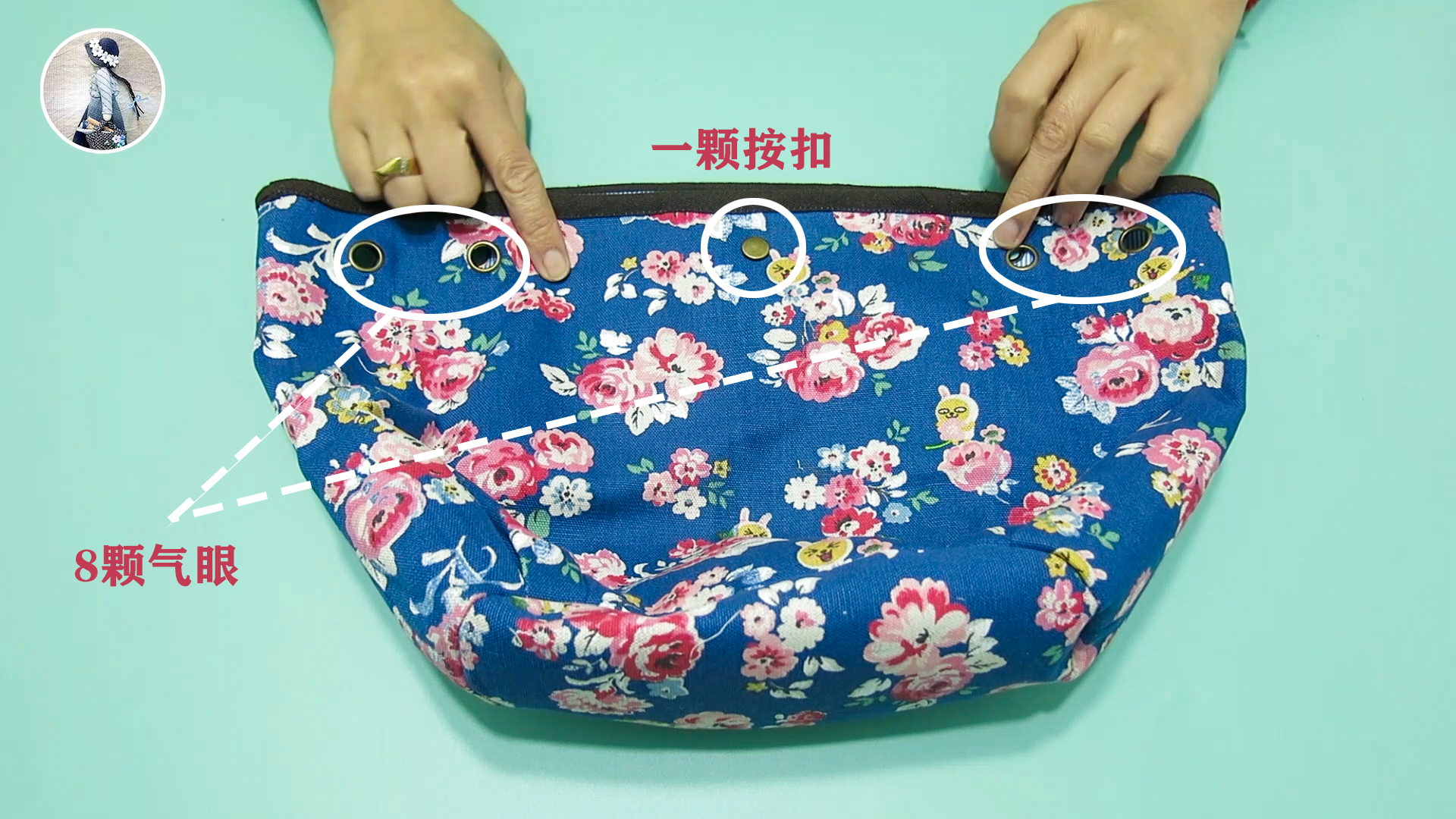 教你怎么做手工包,手把手教你缝纫包拉链