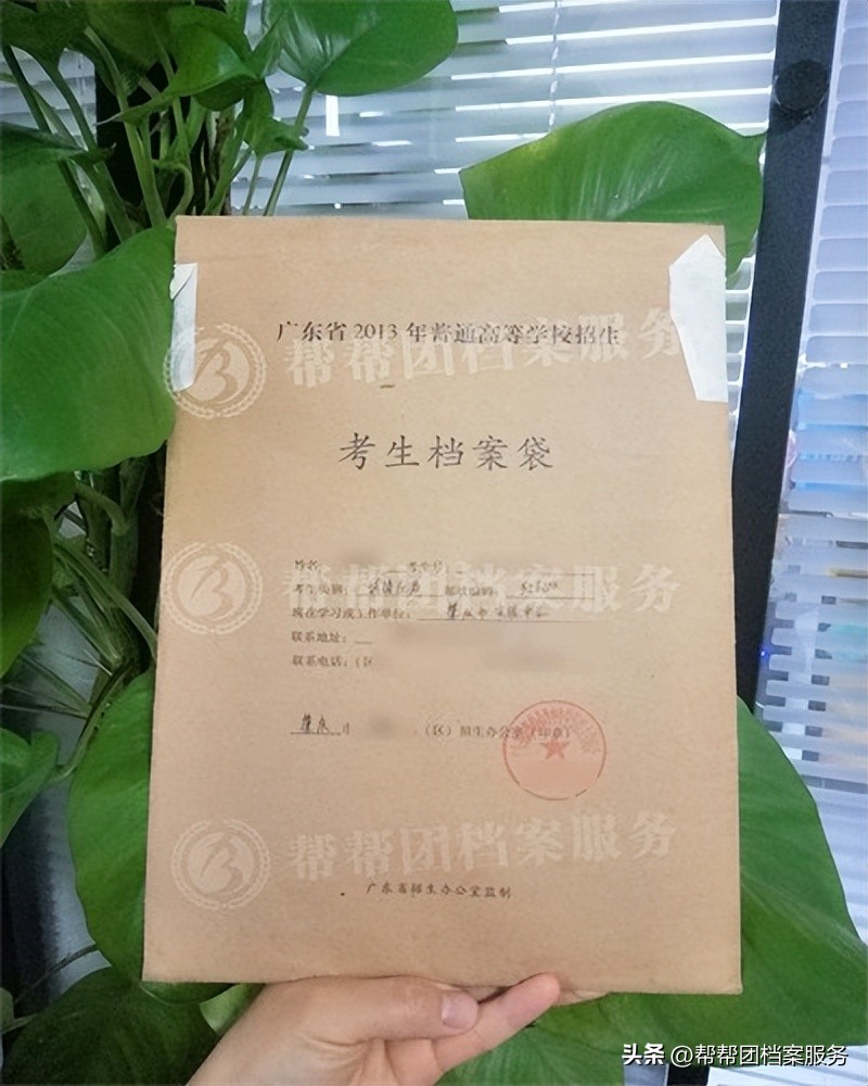 怎么查询自己档案材料全不全,如何查询自己的档案材料在哪里
