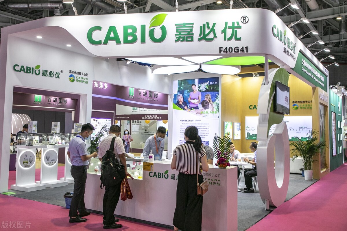 武汉嘉必优生物技术,嘉必优武汉生物