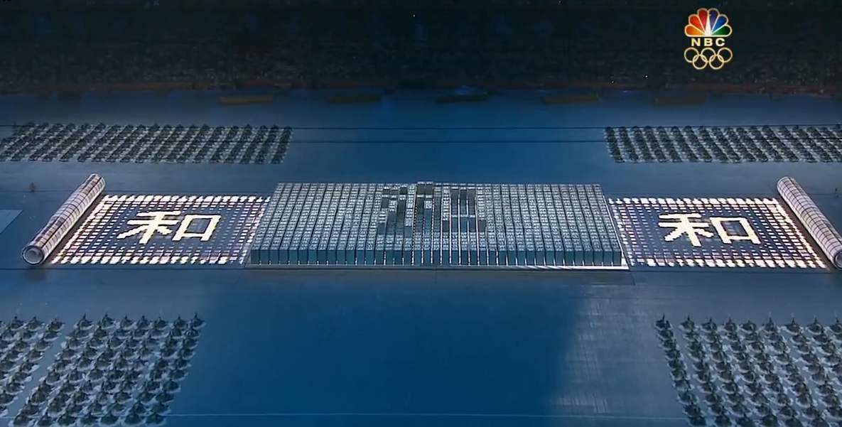 2008北京奥运会最遗憾的时刻,2008年北京奥运会4x100米决赛