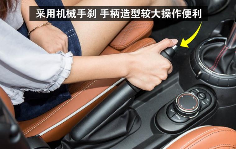 揭秘！拉手刹行驶对于车子来说会带来多大损害？