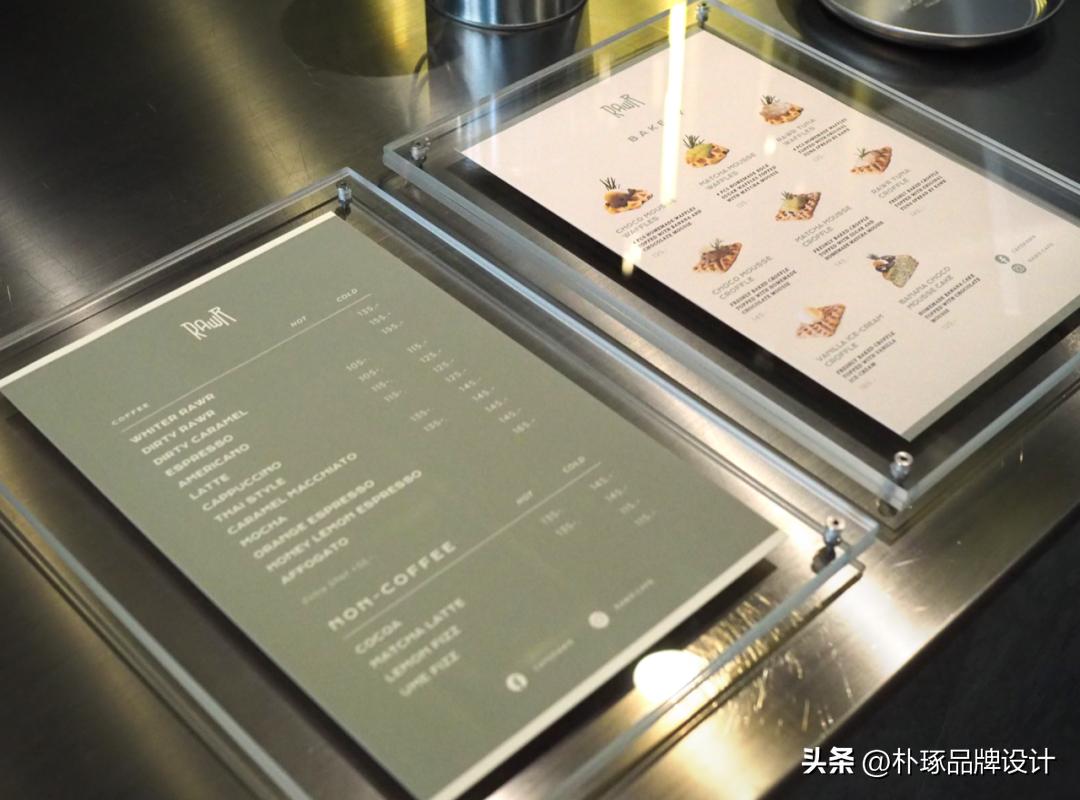 绮惧搧鍜栧暋鍝佺墝璁捐,鍜栧暋鍝佺墝璁捐