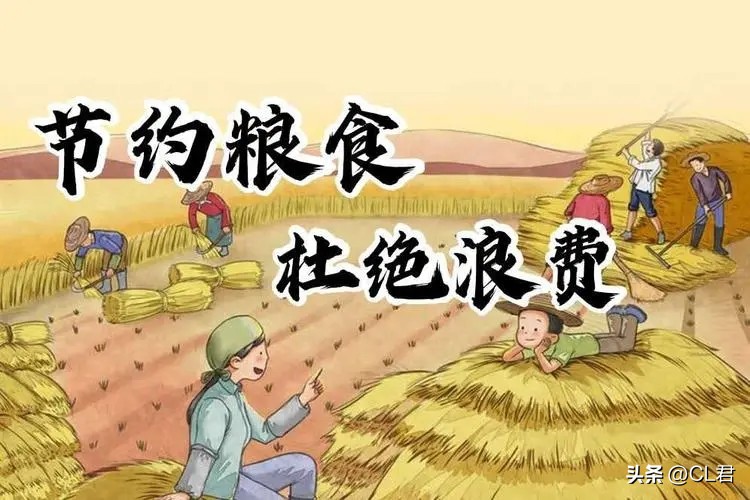 正月十三禁做五件事,正月初三做好四件事