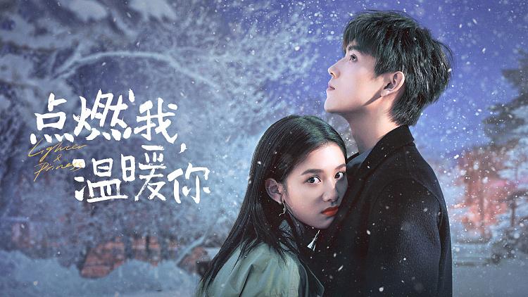 陈飞宇帅气超燃,陈飞宇金发冷颜