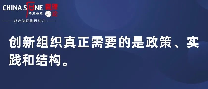 德鲁克管理工作者的五个要素,德鲁克创新与企业家精神