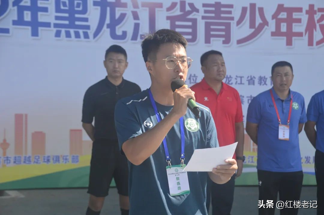 全国青少年足球夏令营黑龙江2022,2018全省青少年足球夏令营