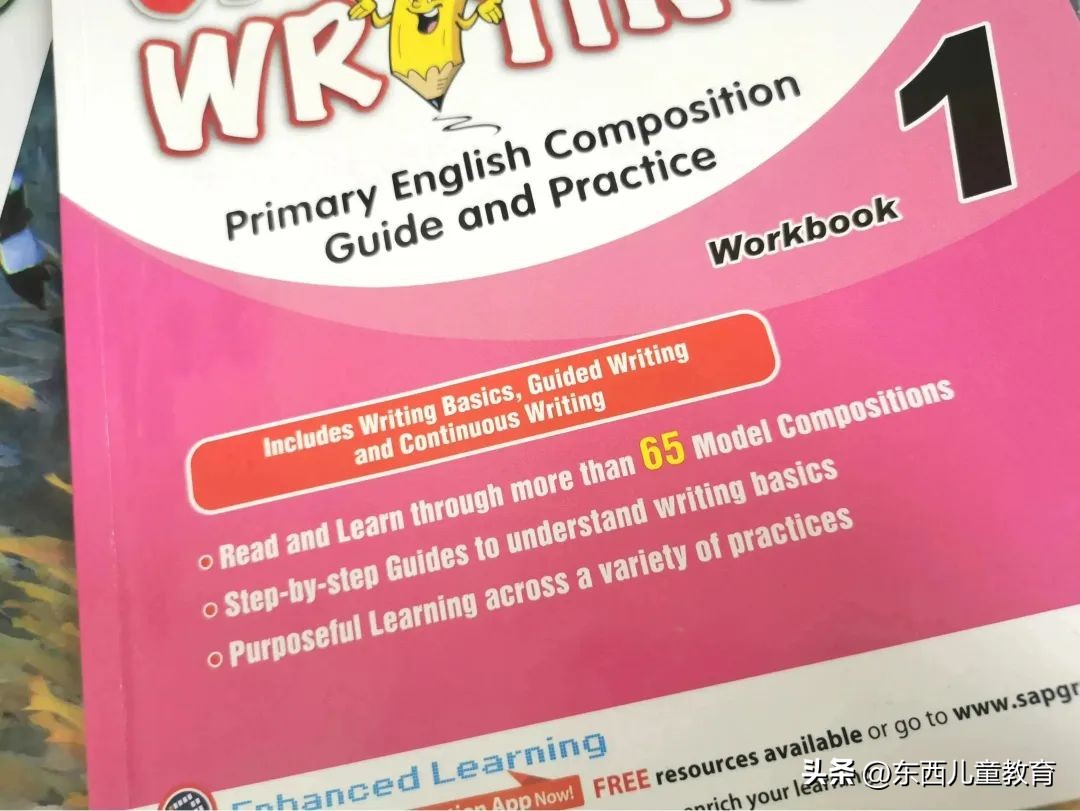 大牌就一定好吗？测评了4套教辅巨头的英文写作书，结果尴尬了…