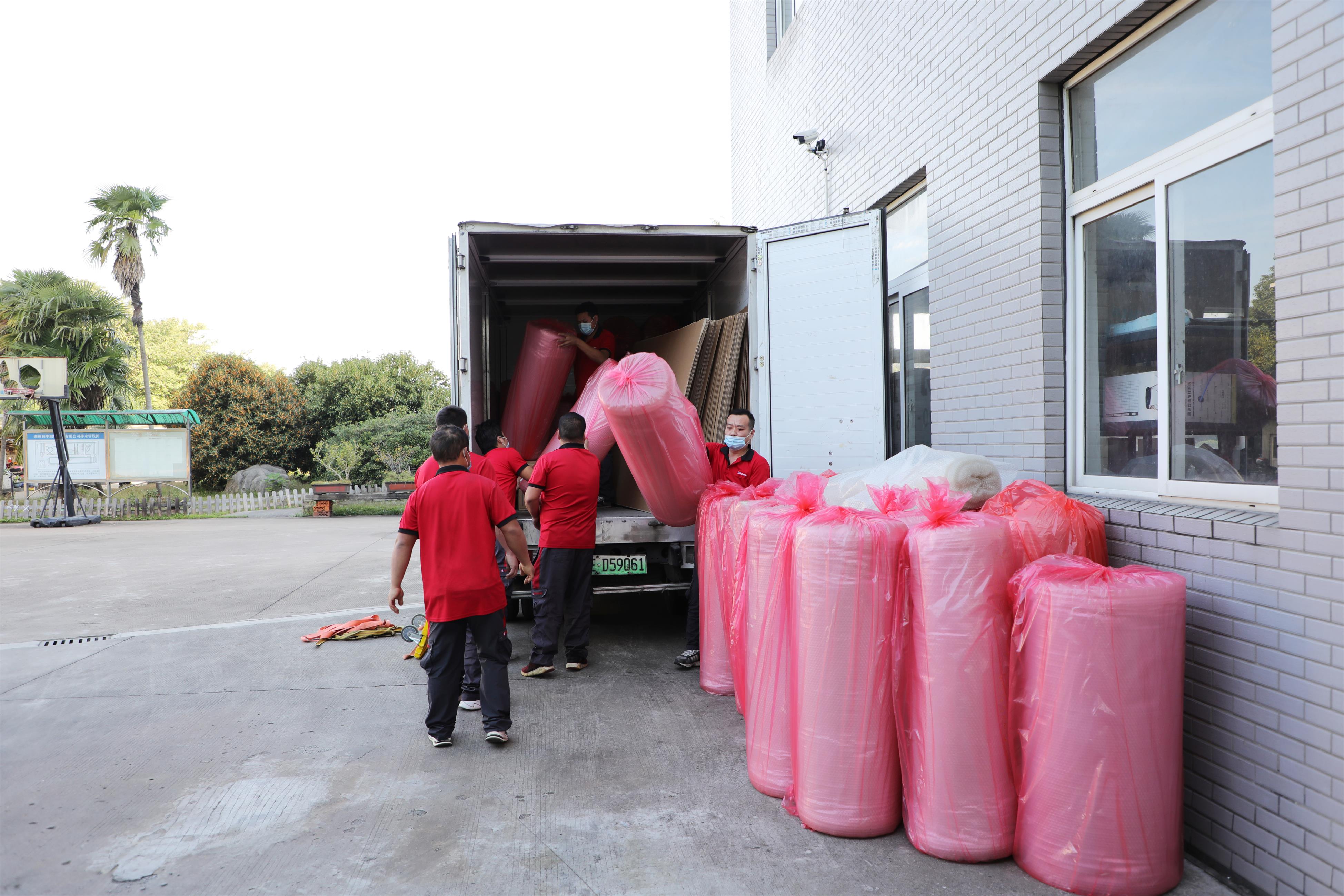 出国搬家公司选哪家比较好,徐汇区跨国搬家一站式专业服务