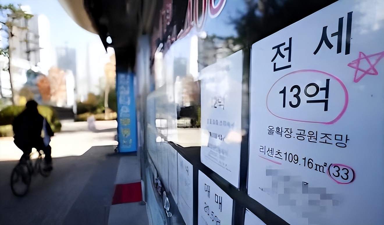 韩国楼市崩盘还有人买房吗,韩国楼市崩盘的原因