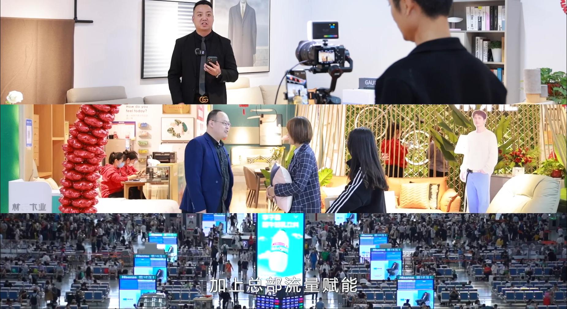 林氏家居双11,林氏家居线上线下新零售营销模式