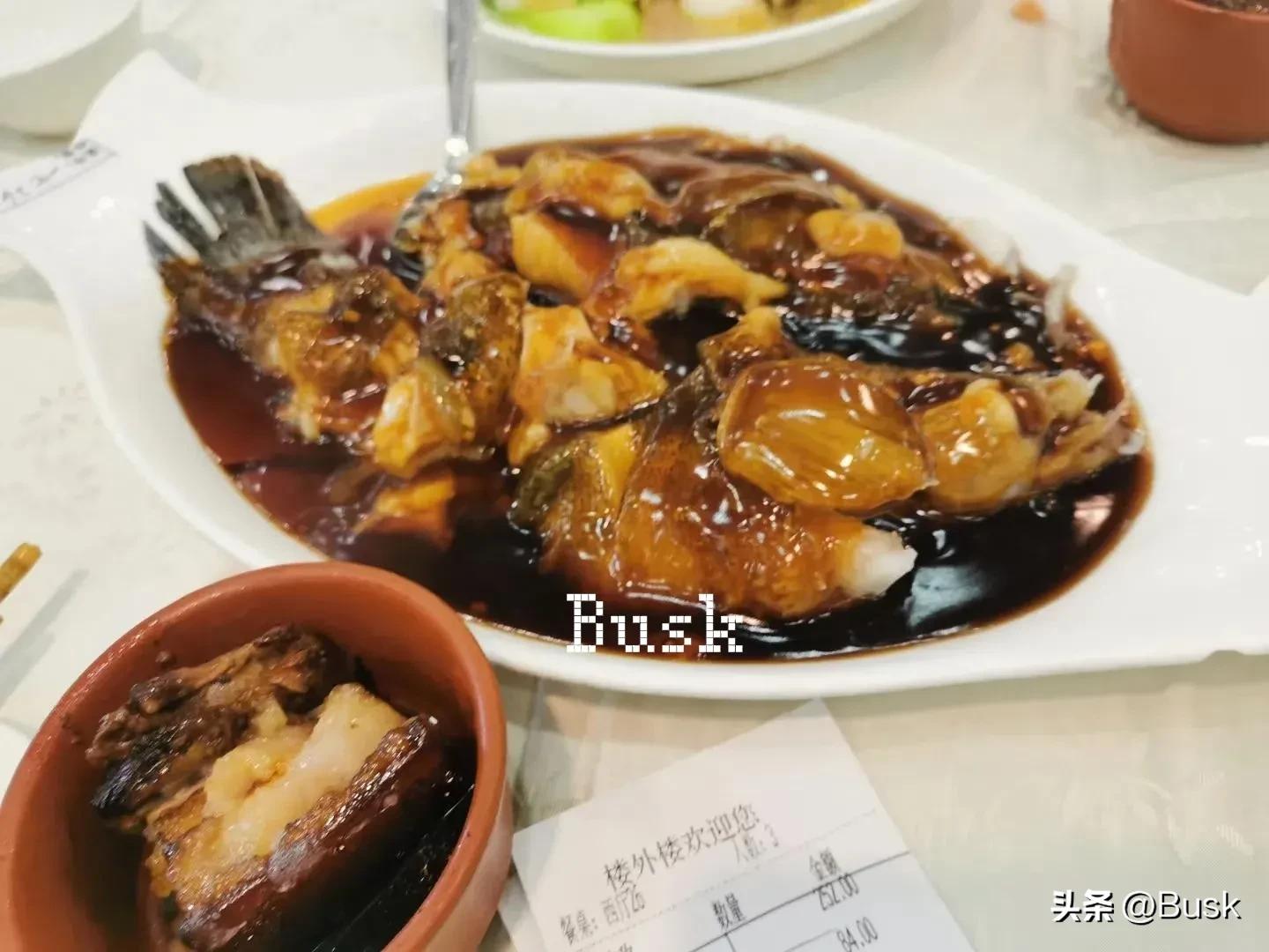 杭州团游成都5天4晚攻略,自由行4天三晚旅游攻略