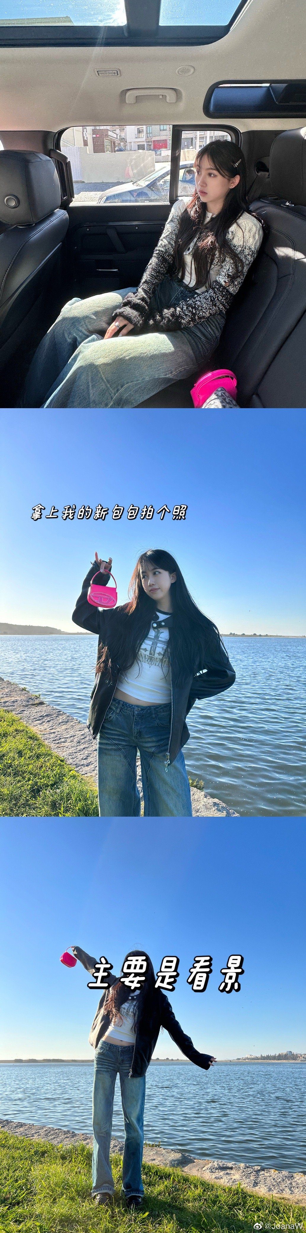 韦世豪老婆吴雅家世,韦世豪和老婆秀恩爱