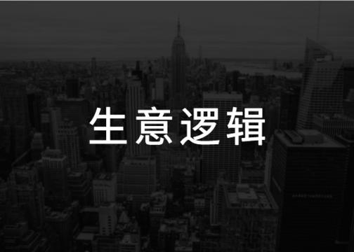 把梳子卖给和尚的是谁,有什么办法能把梳子卖给和尚