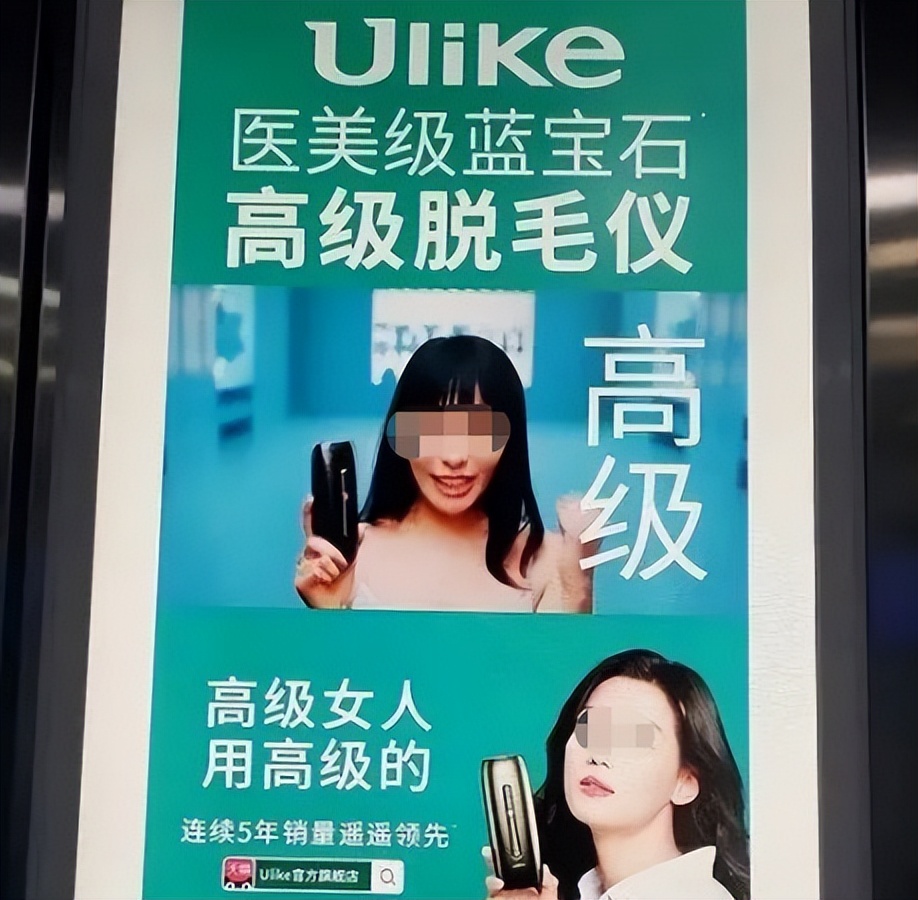 扒一扒最近的营销“瓜”都有哪些？